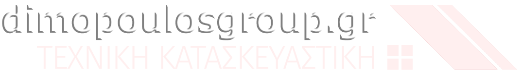 Dimopoulos Group